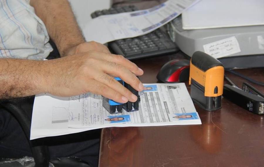الأحوال المدنية تُنجز أكثر من 45 ألف معاملة خلال يونيو