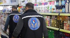  "مباحث التموين" تتلف 469 كجم من المجمدات الفاسدة في خانيونس
