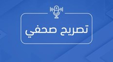 الشرطة تحقق في مقتل شاب إثر إطلاق نار في خان يونس