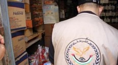 مباحث التموين بالوسطى تحرر 5 محاضر ضبط بحق تجار مخالفين للتسعيرة الرسمية
