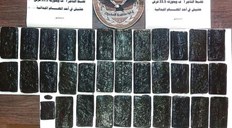 مكافحة المخدرات بالوسطى تضبط كمية مهربة من الحشيش