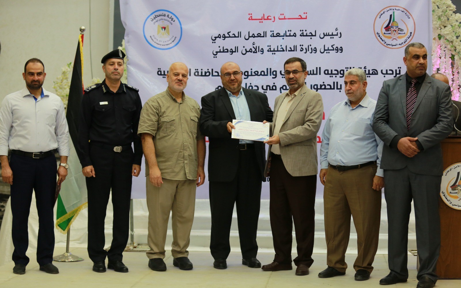 "العمل الحكومي" و"الداخلية تكرمان الفائزين بمبادرة "التميز في تقديم الخدمات"