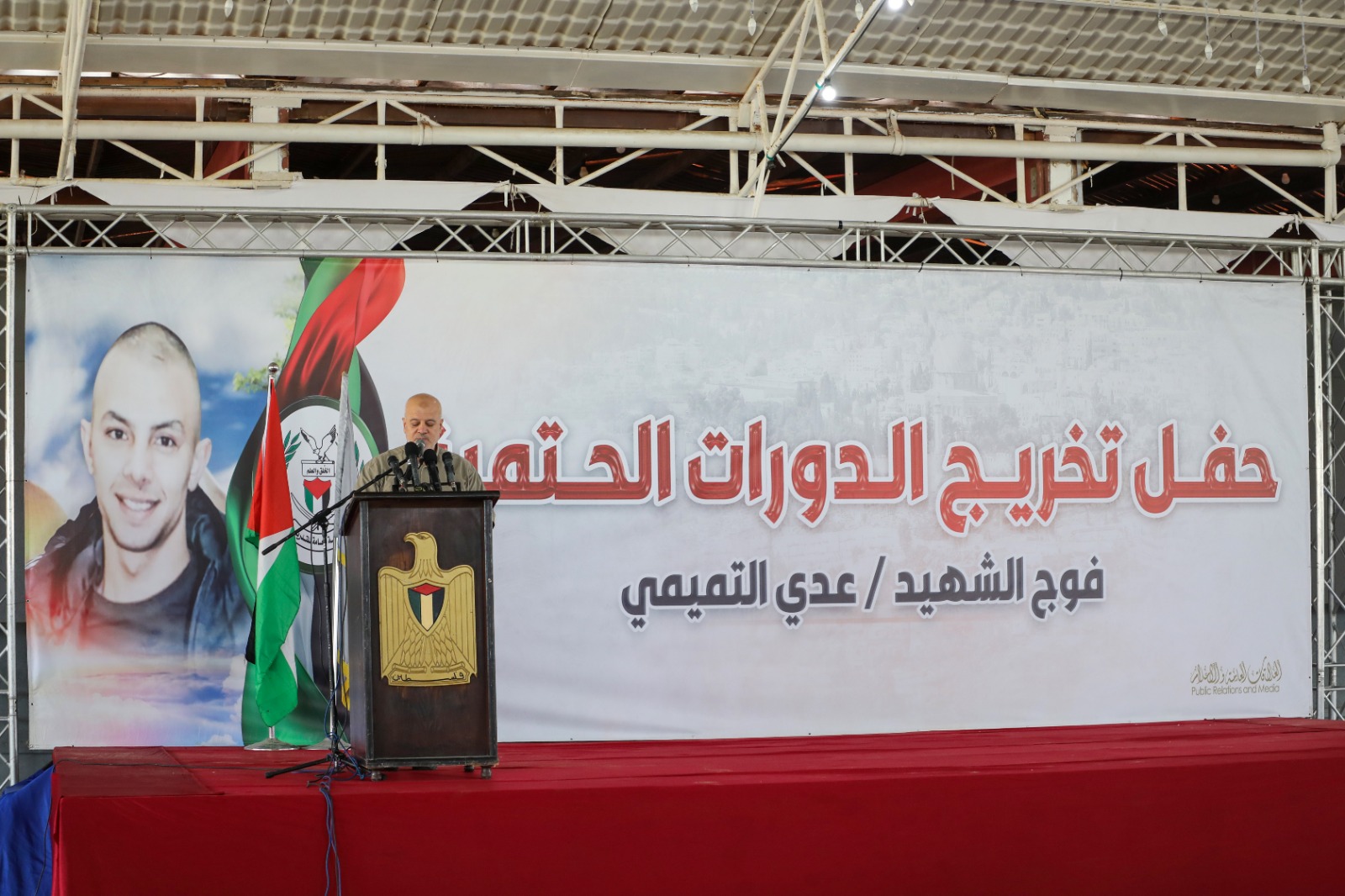 "مديرية التدريب" تُخرج الدفعة الثالثة من الدورات الحتمية