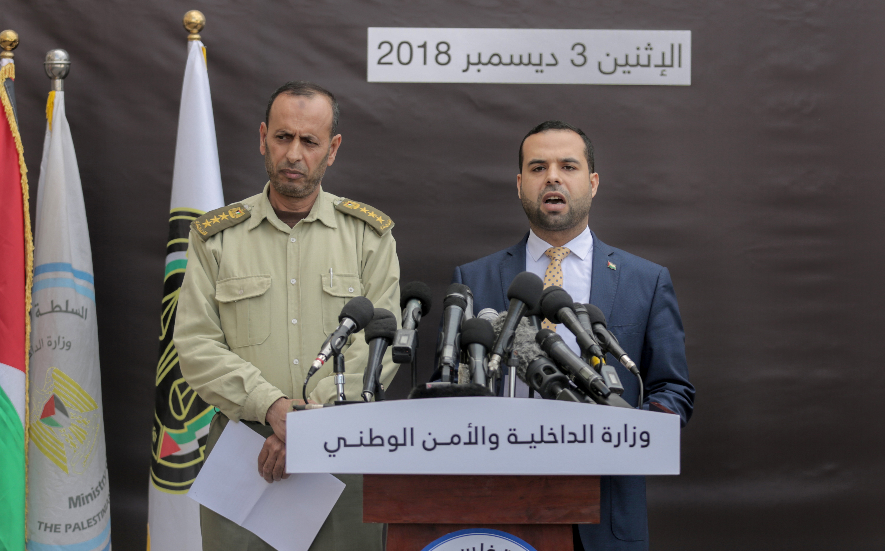 مؤتمر القضاء العسكري بشان إصدار أحكام ضد متخابرين