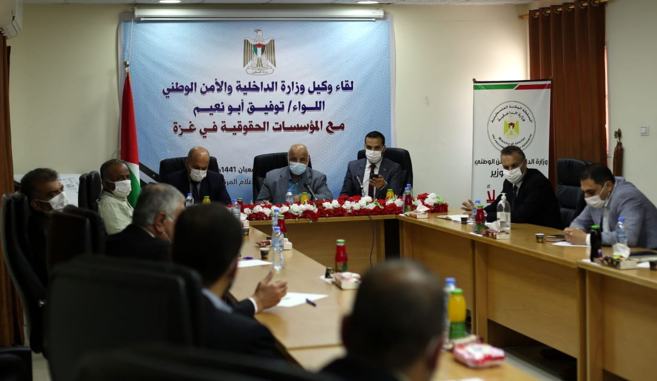 اللواء "أبو نعيم" يلتقي مُمثلي المؤسسات الحقوقية بغزة