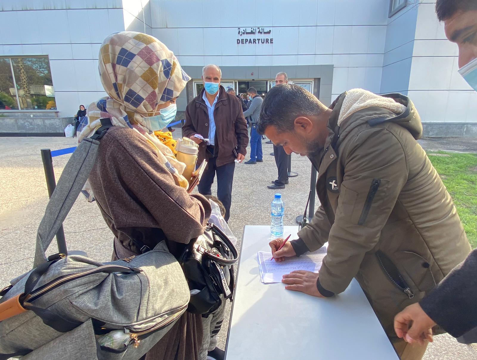 عمل معبر رفح البري في كلا الاتجاهين