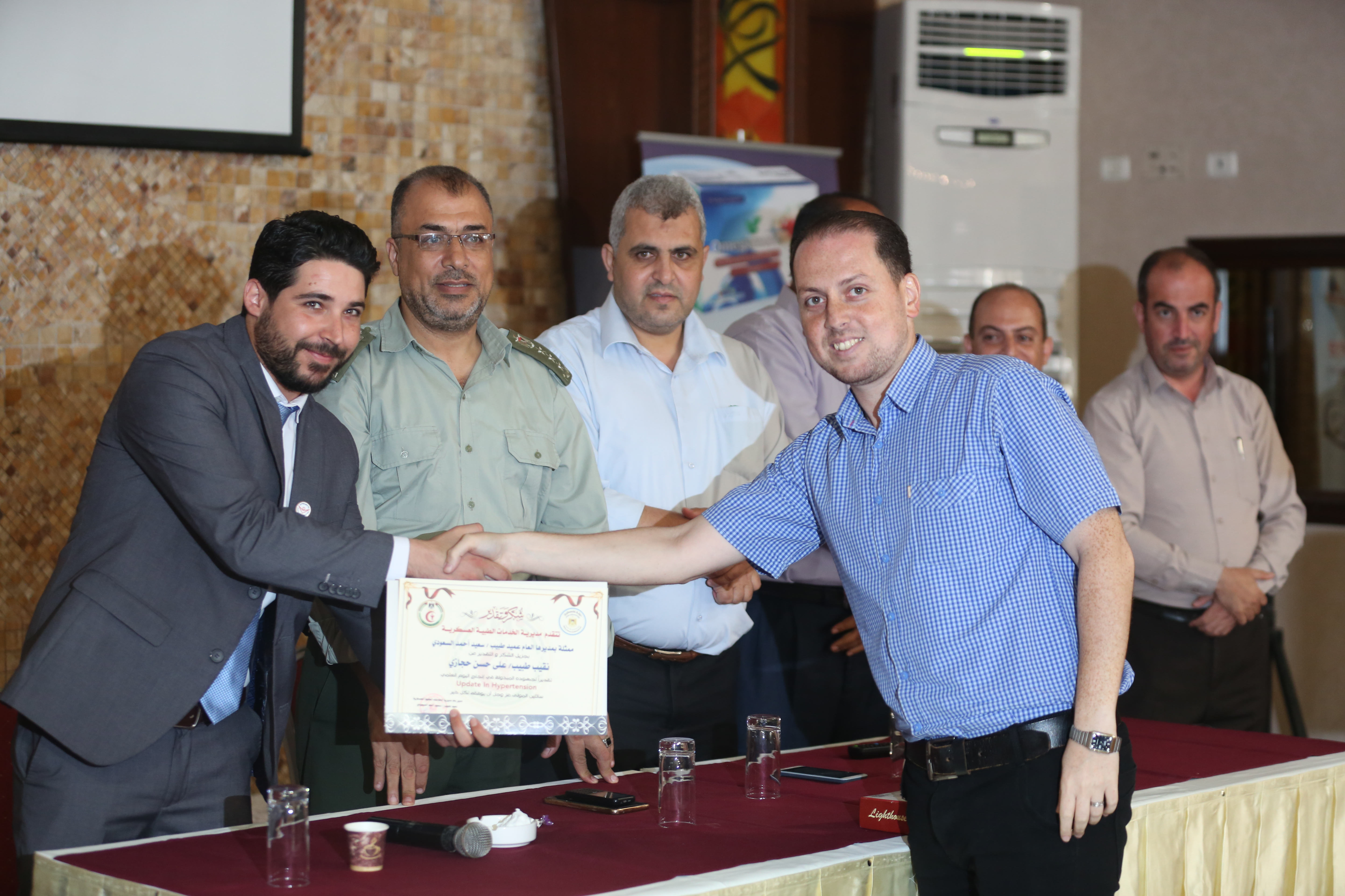 اليوم العلمي للخدمات الطبية