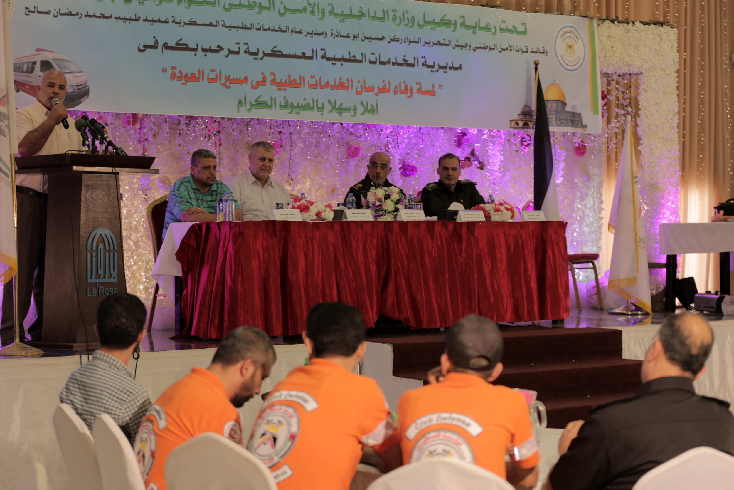 الخدمات الطبية تكرم طواقمها العاملة خلال مسيرات العودة