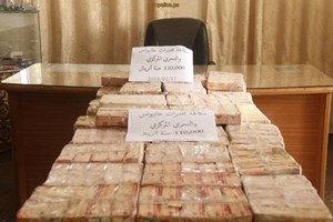 مكافحة المخدرات تضبط "1100" كرتونة حبوب مخدرة في خانيونس