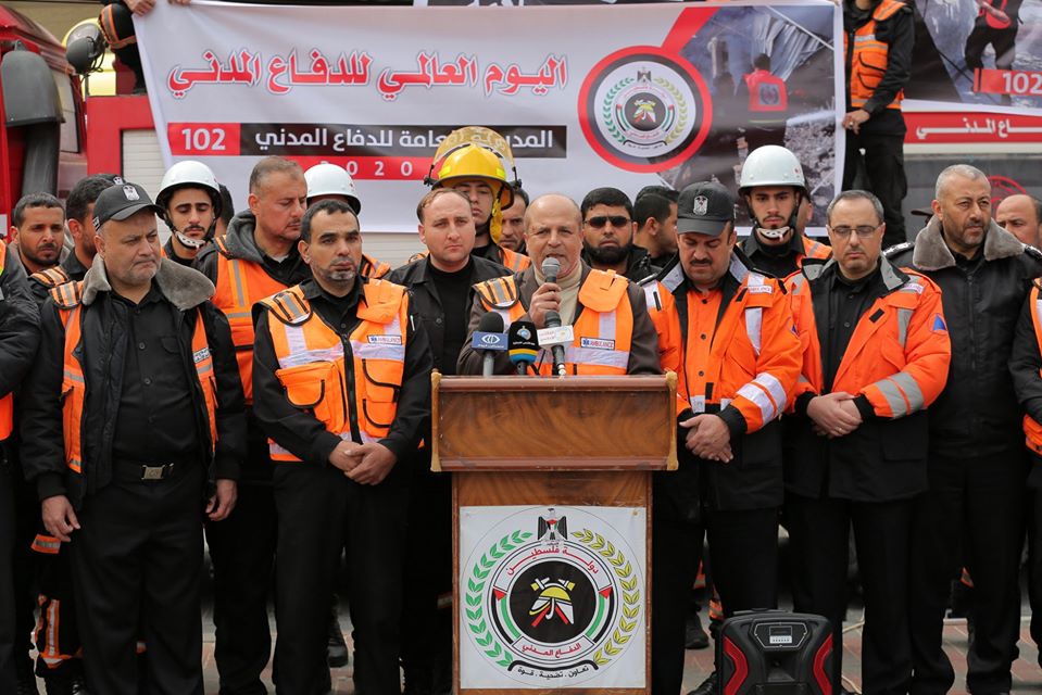 مسير محمول بمناسبة اليوم العالمي للدفاع المدني