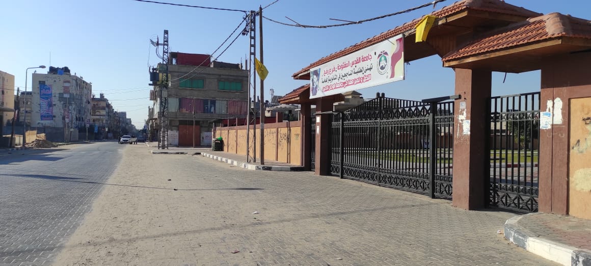  استمرار الإغلاق الكلي بغزة "الجمعة والسبت" للأسبوع الخامس