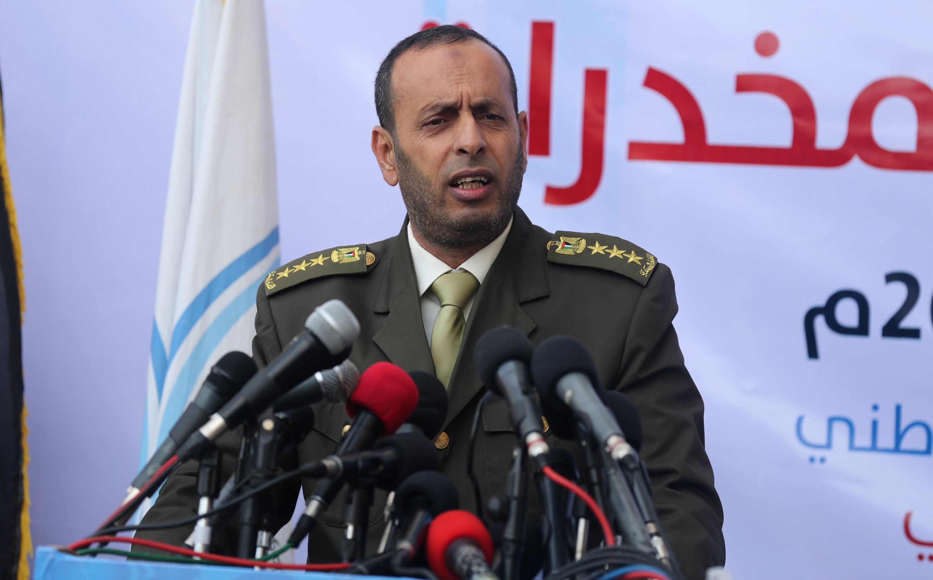 المؤتمر الصحفي لوزارة الداخلية وهيئة القضاء العسكري حول محاكمة تجارة المخدرات