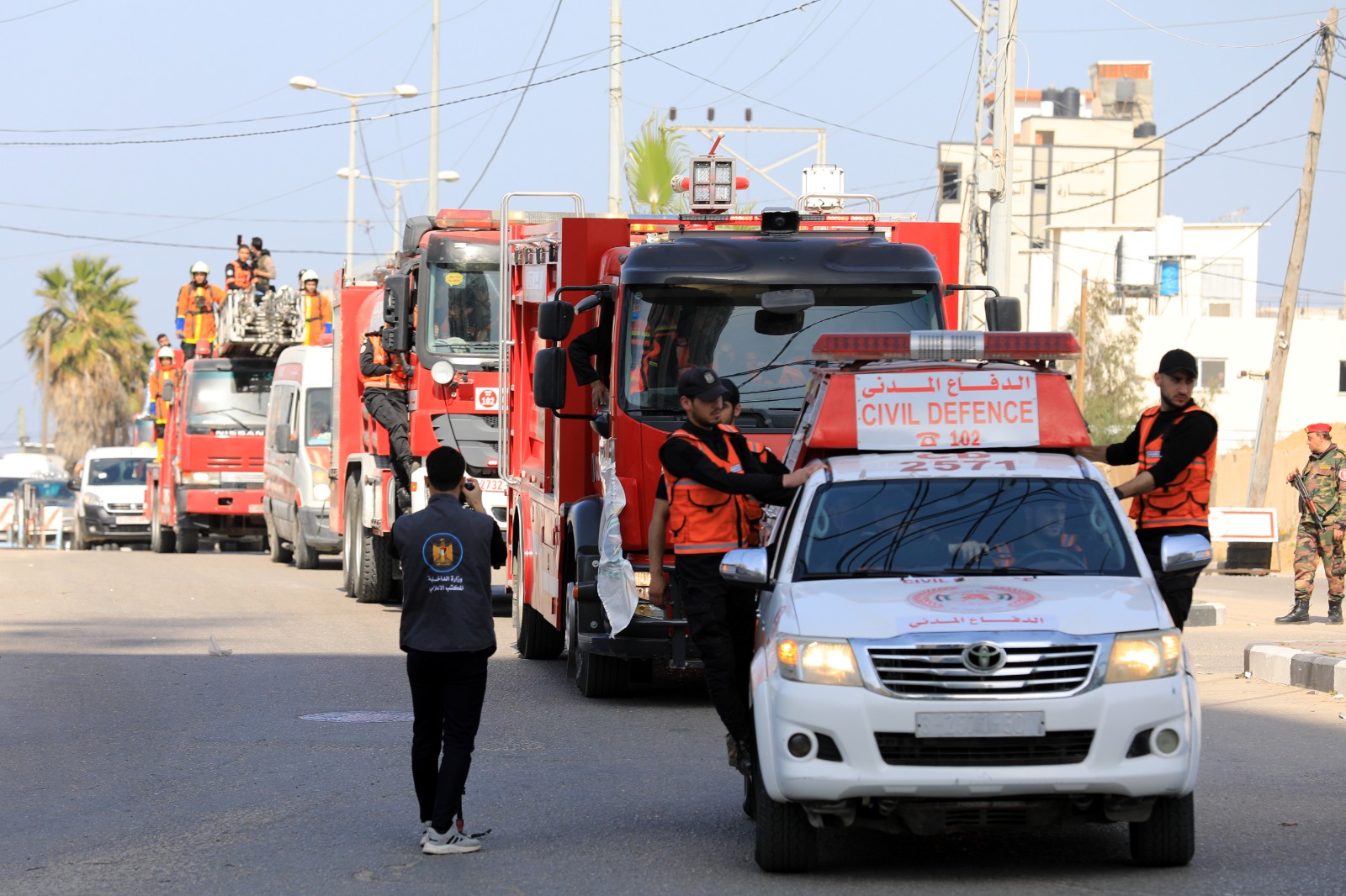 "مسير محمول" بمناسبة اليوم العالمي للدفاع المدني