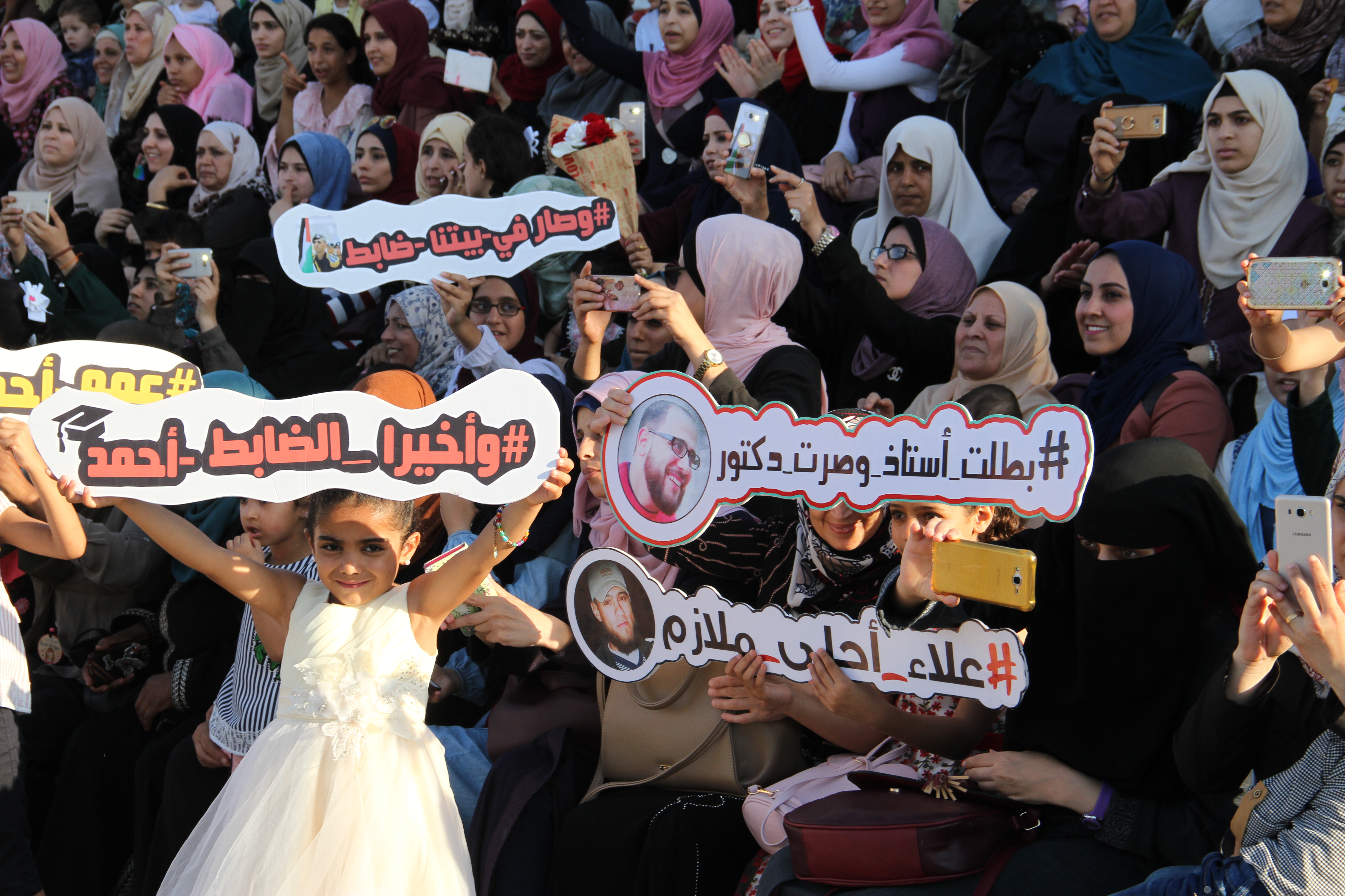 كلية الرباط تُخرّج 54 ضابطاً ضمن فوج "العودة"