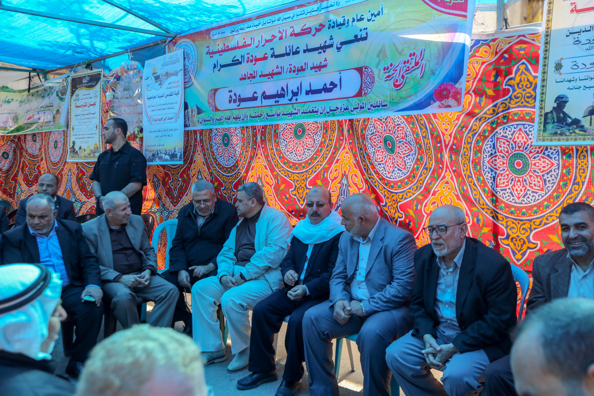 قيادة الداخلية تُقدم واجب العزاء لذوي شهداء مسيرة العودة