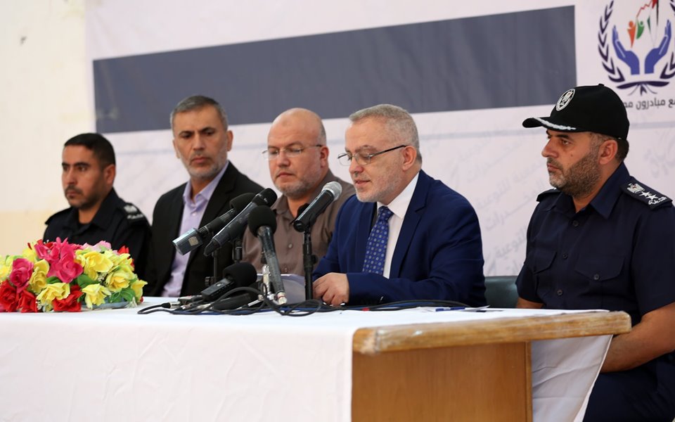 مؤتمر إطلاق المبادرة المجتمعية للتوعية بمخاطر المخدرات "حياة"