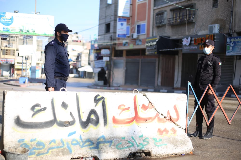 سريان الإغلاق الكامل يومي الجمعة والسبت في غزة للأسبوع الثاني