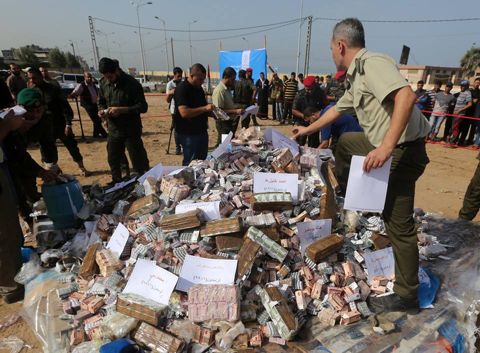 المؤتمر السنوي لإتلاف المخدرات الذي عقدته وزارة الداخلية 