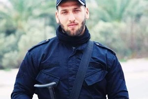 قيادة وزارة الداخلية تنعي شهيد الواجب ملازم خالد مصلح