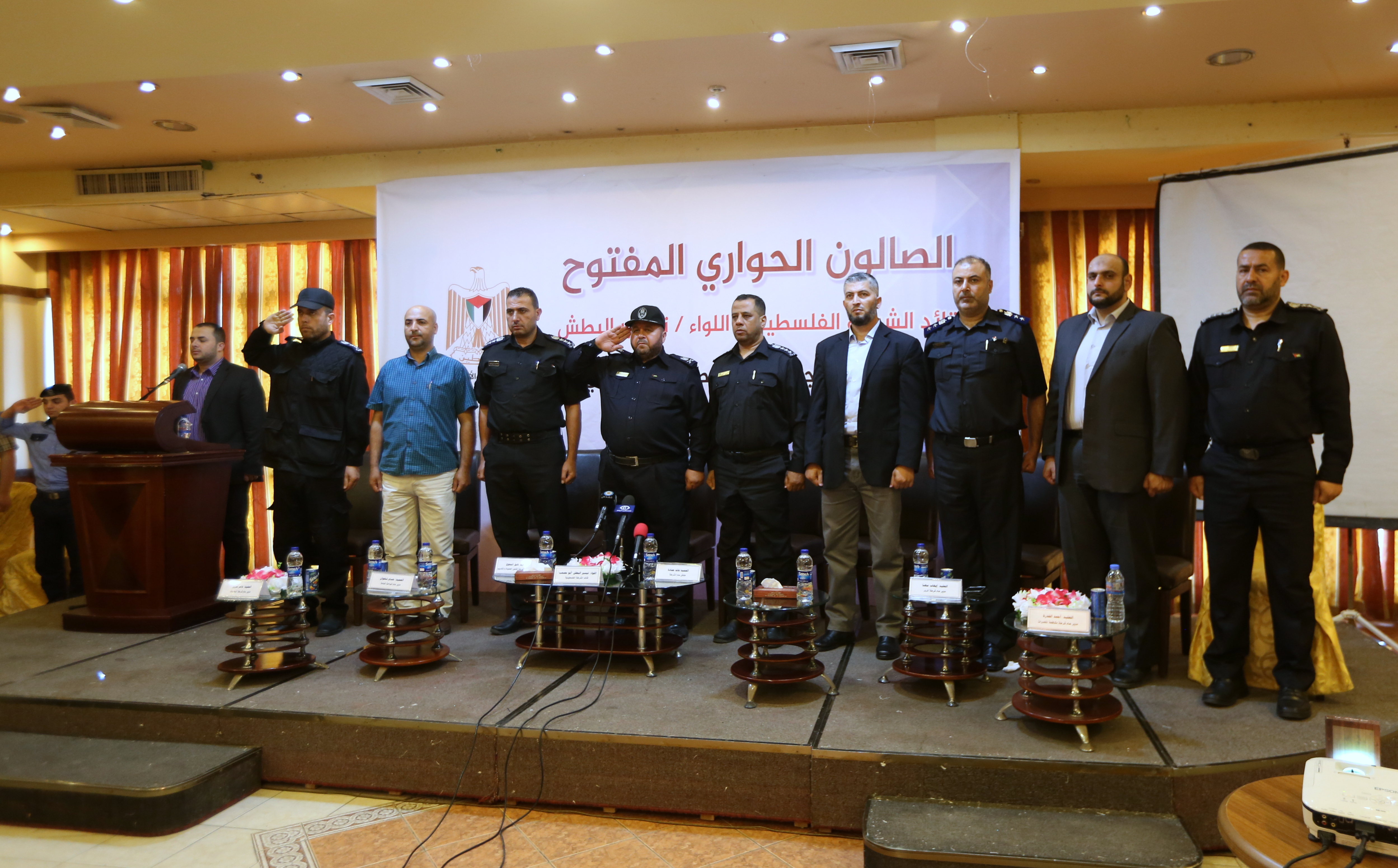 الصالون الحواري المفتوح لقيادة الشرطة مع نخب المجتمع الفلسطيني المحلي