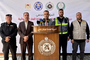 صادر عن النيابة العامة بخصوص نقاط بيع الغاز العشوائية