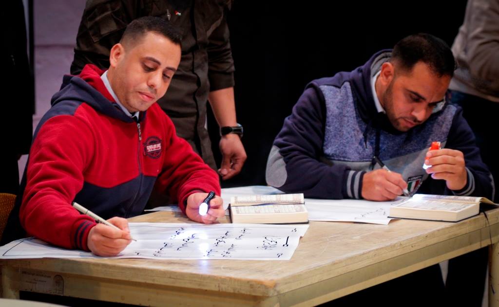 حفل اختتام "مشروع نسخ المصحف الشريف بالرسم العثماني بأيدي نزلاء