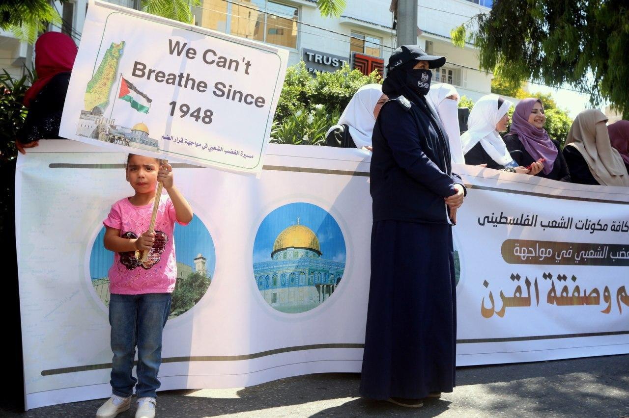 "الداخلية" تُؤمن الفعالية الوطنية الرافضة لـ "مخطط الضم" 