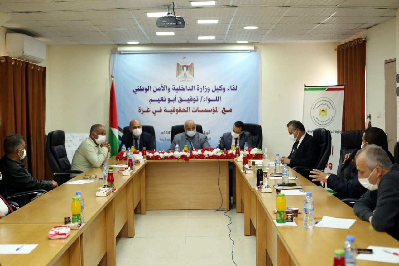 اللواء "أبو نعيم" يلتقي مُمثلي المؤسسات الحقوقية بغزة