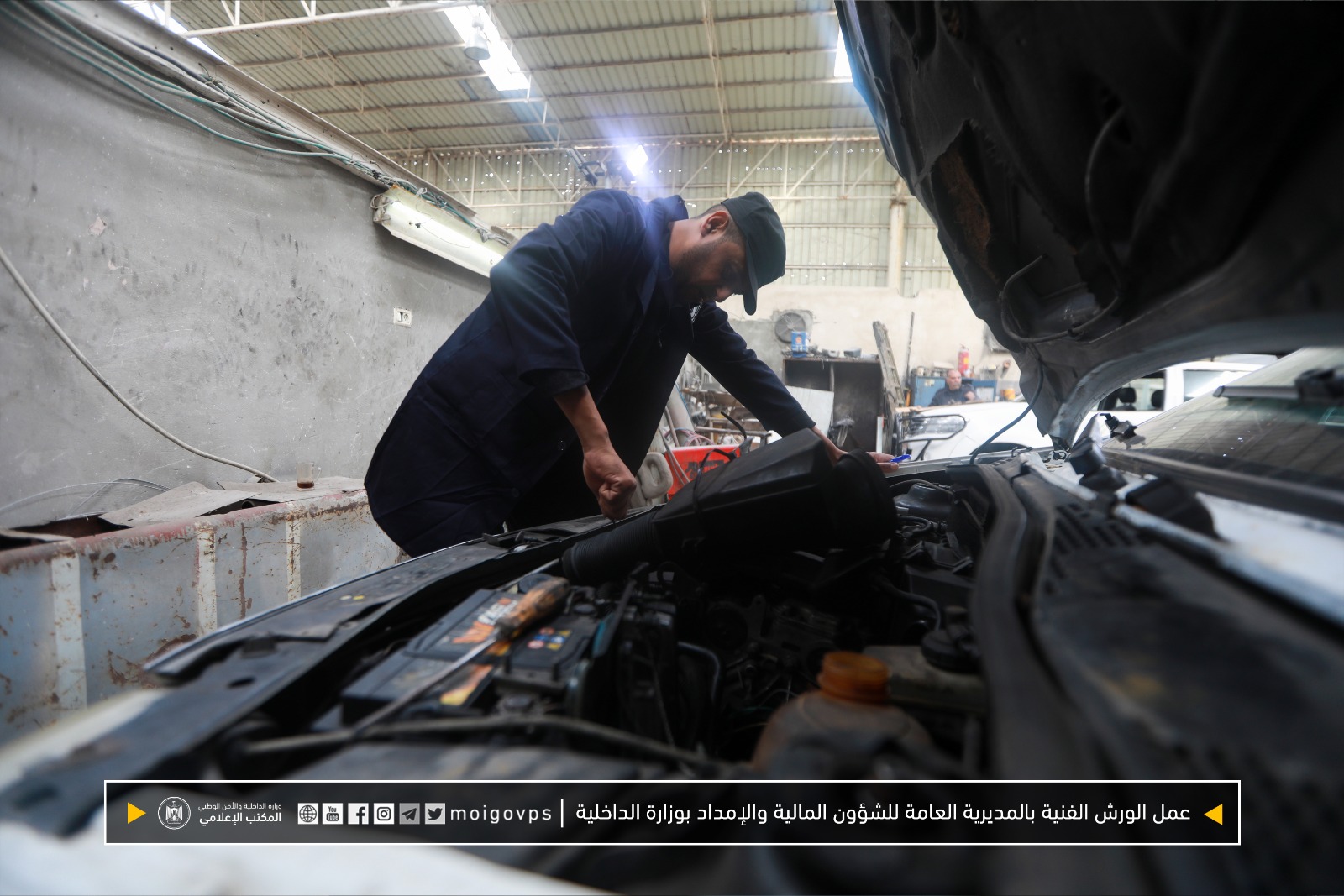 تقرير مصور "الوُرش الفنية".. تعزيز جودة الخدمة بأجهزة الداخلية