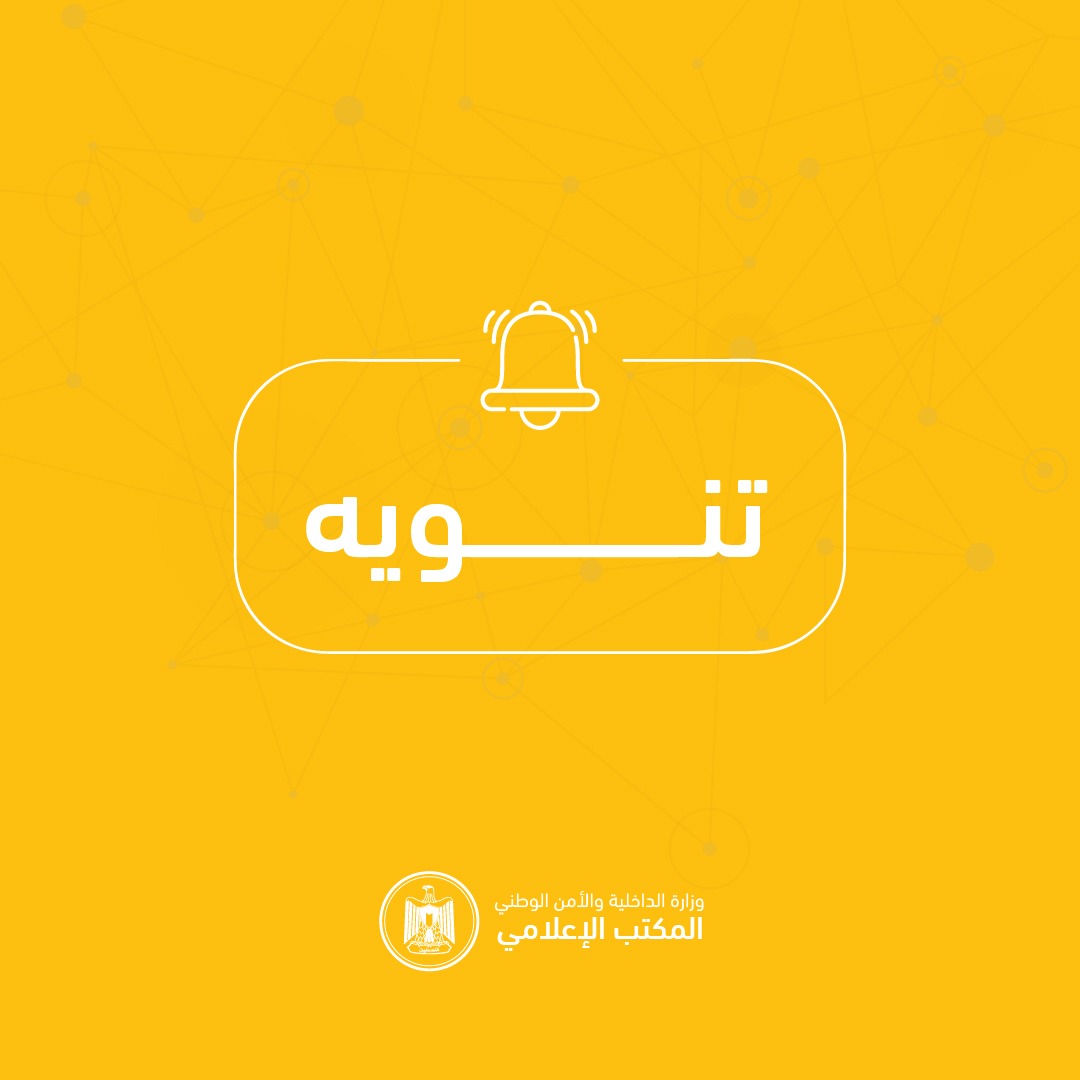 شعارات وتصاميم