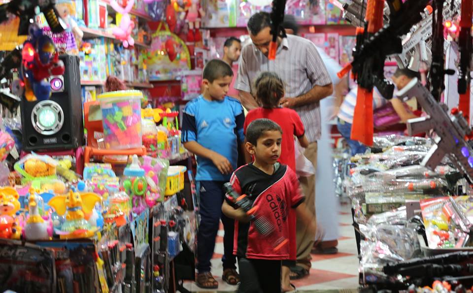 هذه غزة.. عشية عيد الفطر السعيد