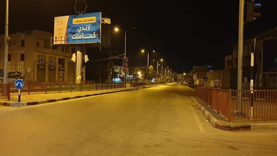 الإغلاق الكامـل بـغزة "الجمعة والسبت" يتواصل للأسبوع الرابع
