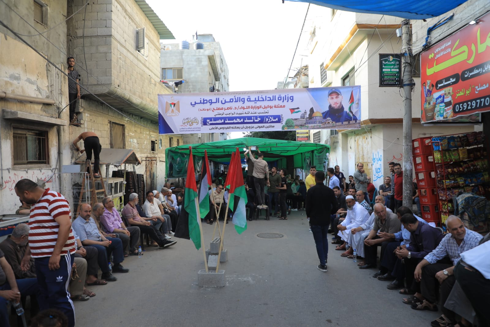 تشييع جثمان شهيد الواجب "مصلح" بموكب عسكري بمشاركة قيادة "الداخلية" والشرطة