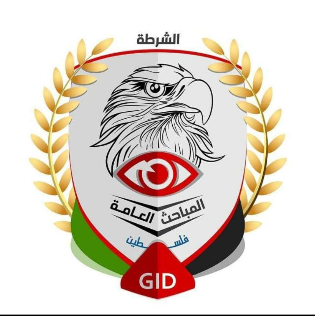 تضم شعارات وتصاميم