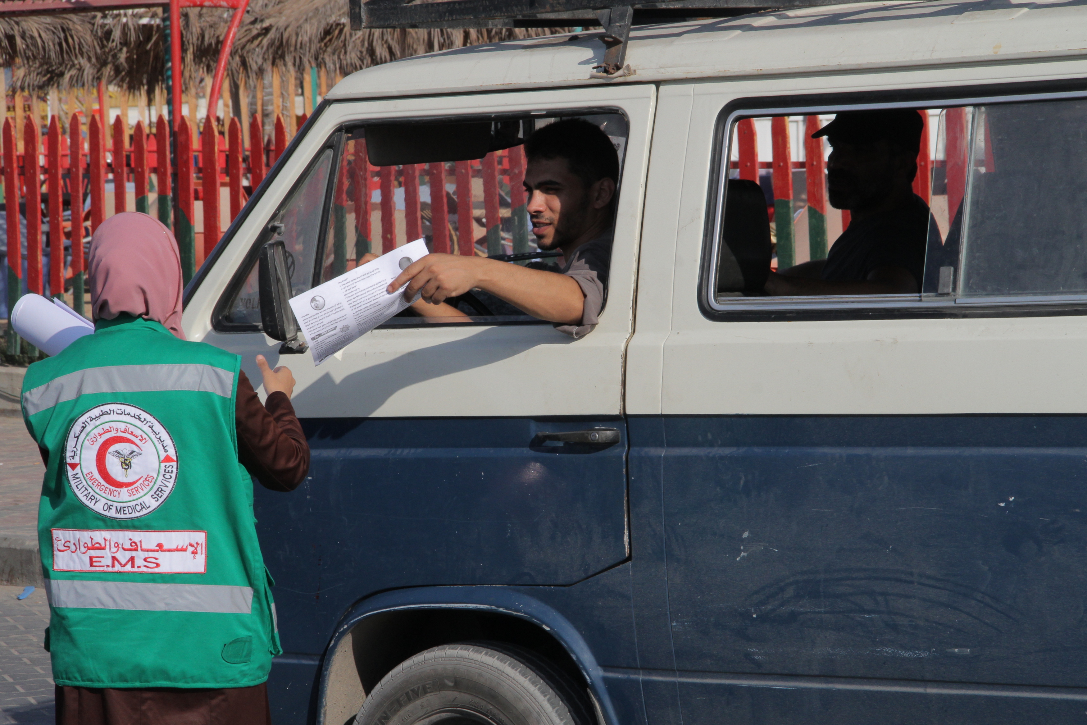 الحملة التوعية للمصطافين من ضربات الشمس ولسعات القناديل