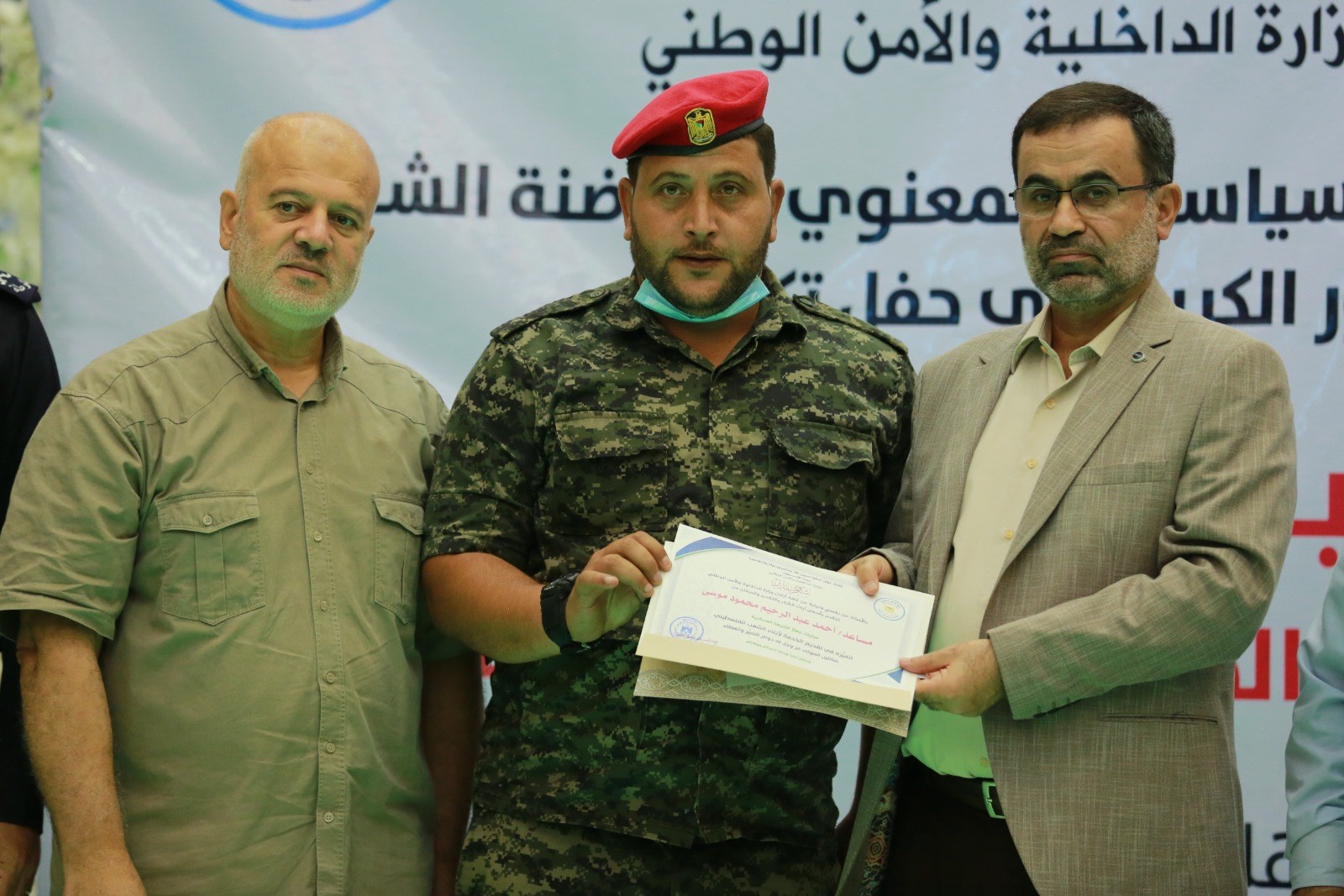 "العمل الحكومي" و"الداخلية تكرمان الفائزين بمبادرة "التميز في تقديم الخدمات"