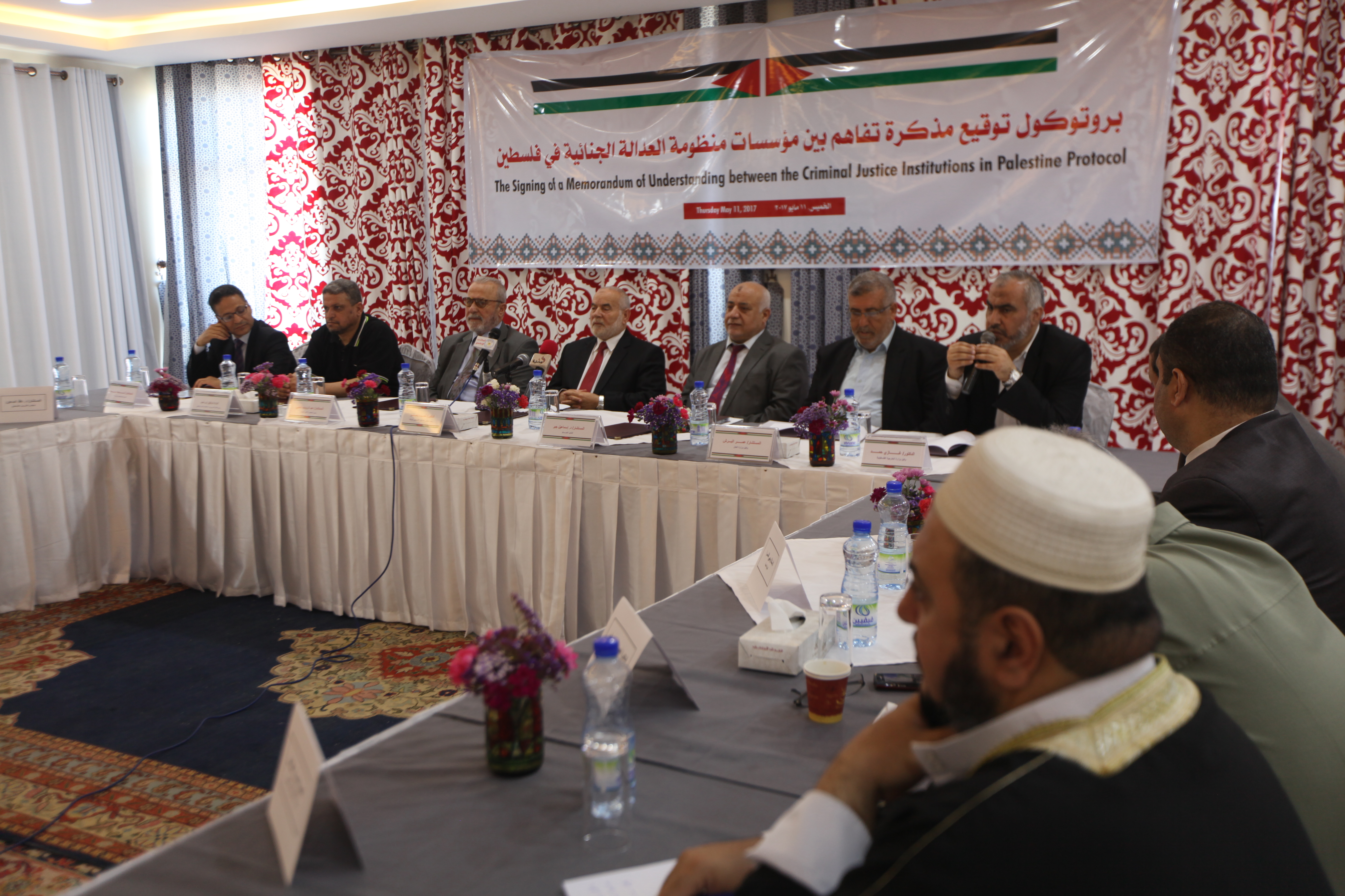 بروتوكول توقيع مذكرة تفاهم بين مؤسسات منظومة العدالة الجنائية في فلسطين