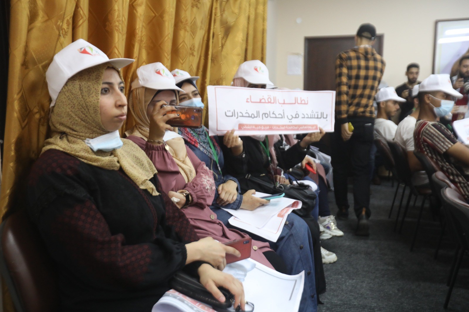 شرطة المكافحة تشارك بإحياء "اليوم العالمي لمكافحة المخدرات"