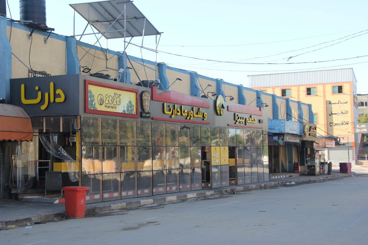 استمرار الإغلاق الكلي للمحال والمنشآت (الجمعة والسبت) للأسبوع السابع