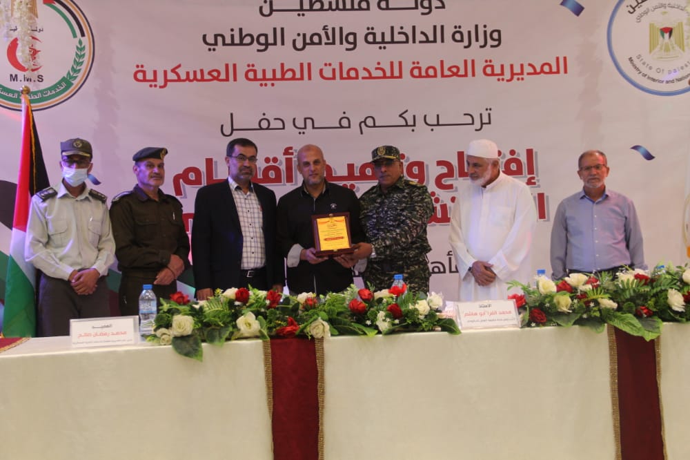 الخدمات الطبية تفتتح أقساماً جديدة بالمستشفى الجزائري