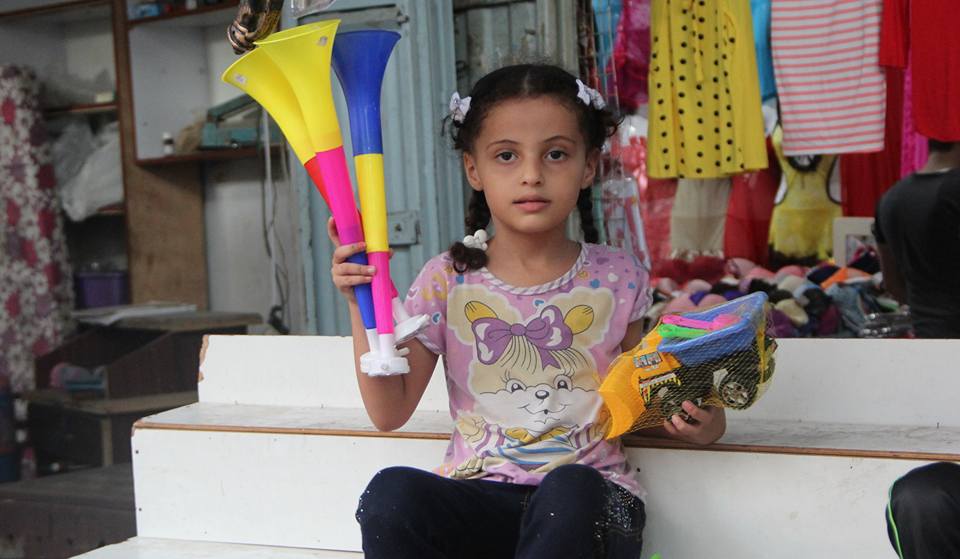  أجواء استقبال المواطنين في غزةلعيد الأضحى المبارك