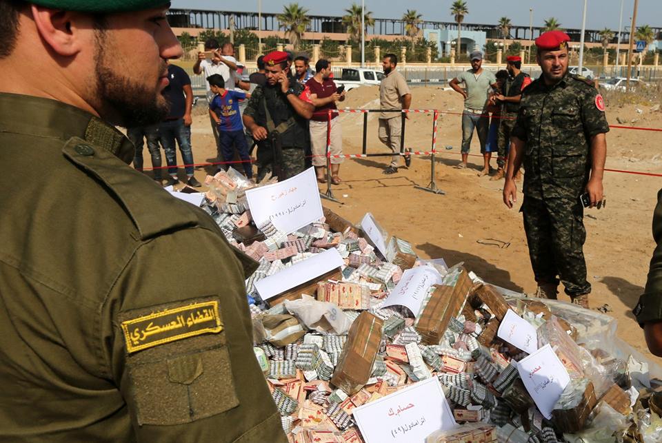 المؤتمر السنوي لإتلاف المخدرات الذي عقدته وزارة الداخلية 