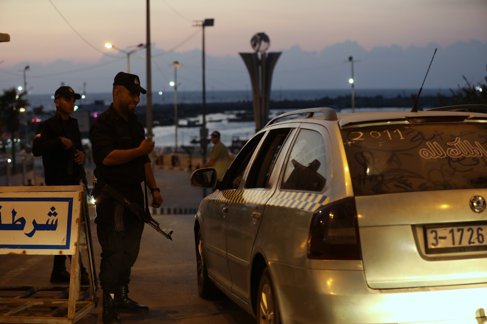 صور من قضاء المواطنين في غزة الإجازة الأسبوعية 