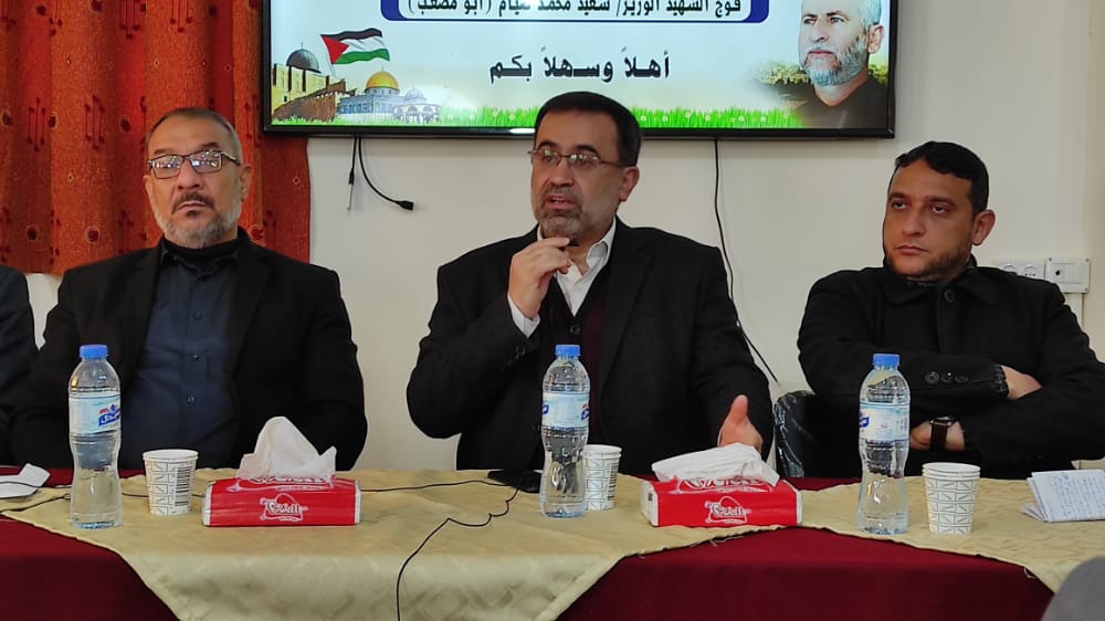 "التوجيه السياسي" يفتتح برنامج النخبة "التاسع" لكبار ضباط الداخلية