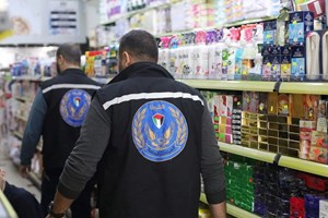  "مباحث التموين" تتلف 469 كجم من المجمدات الفاسدة في خانيونس