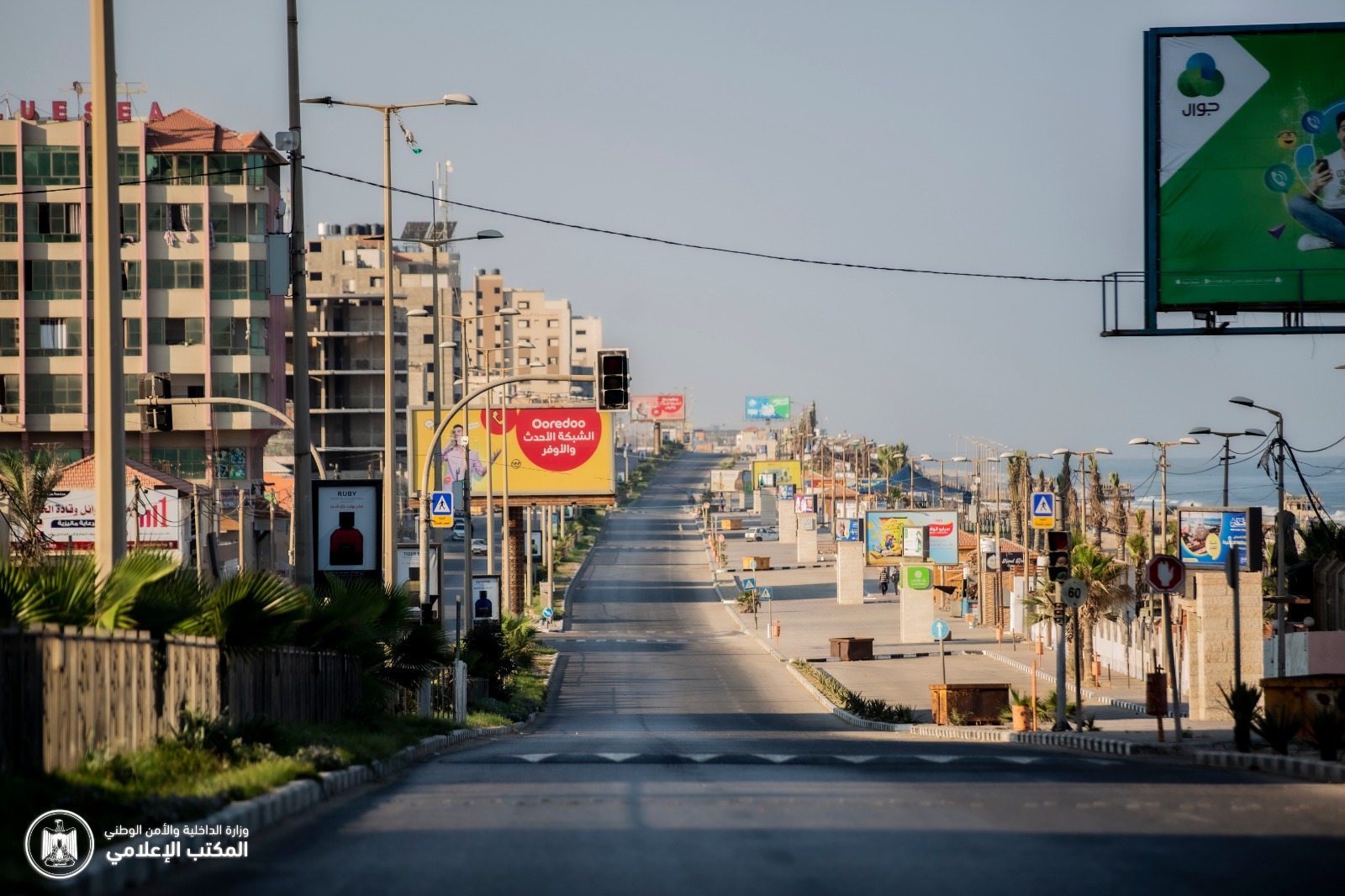 "البحرية" تواصل متابعة عمل الصيادين وإغلاق شاطئ البحر