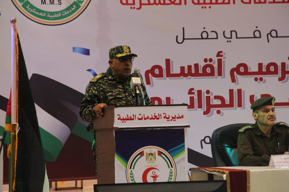 الخدمات الطبية تفتتح أقساماً جديدة بالمستشفى الجزائري