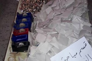 مباحث النصيرات تضبط ورشة لتصنيع الألعاب النارية والمفرقات