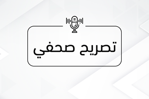الداخلية تنعى شهيد الواجب "جودة"