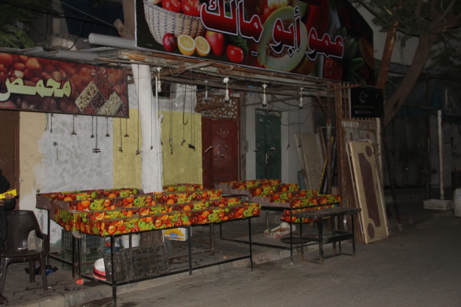 الشرطة تُتابع التزام المواطنين والمنشآت بالإغلاق وحظر التجوال